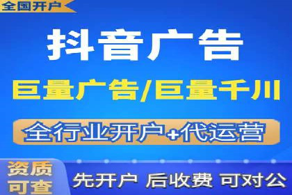 百度竞价案例：品牌推广实战