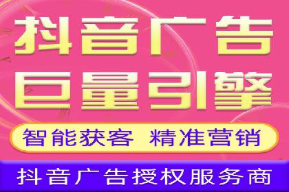 SEM代运营托管公司案例：策略调整
